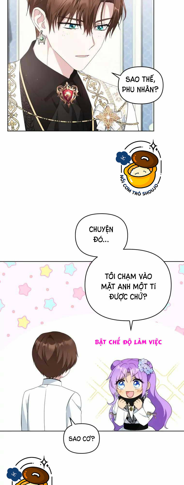Chiếc Túi Bí Mật Của Tiểu Thư Xấu Xí: Chapter 15.1