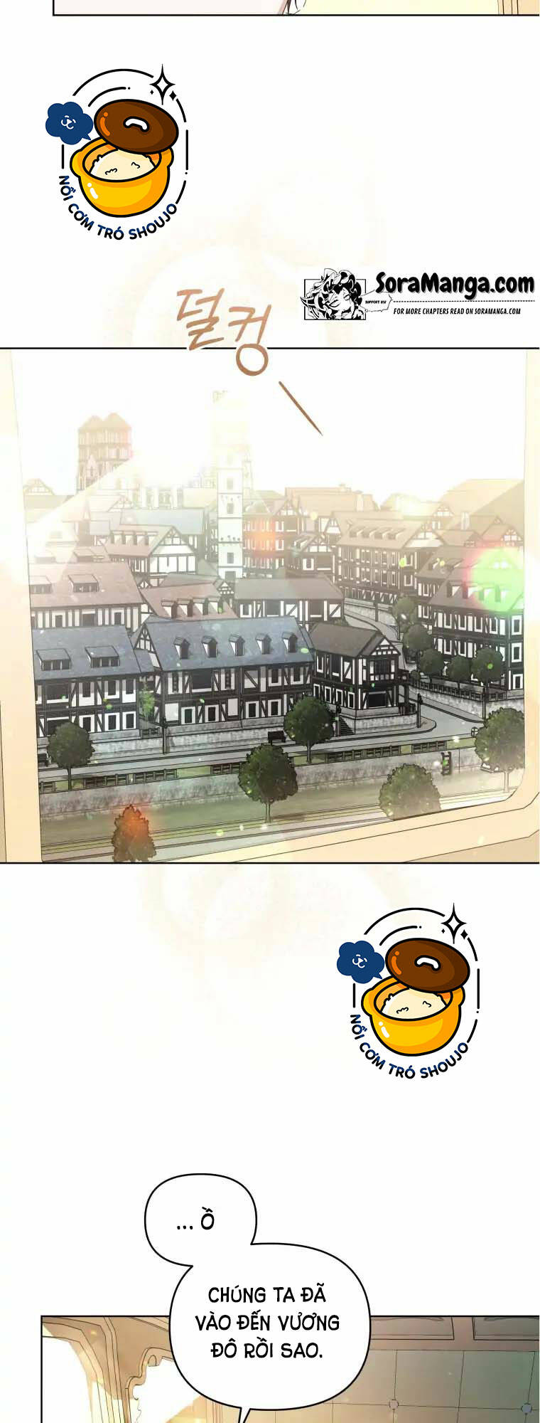 Chiếc Túi Bí Mật Của Tiểu Thư Xấu Xí: Chapter 15.2