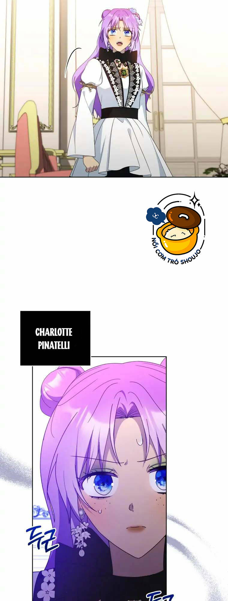Chiếc Túi Bí Mật Của Tiểu Thư Xấu Xí: Chapter 16.1