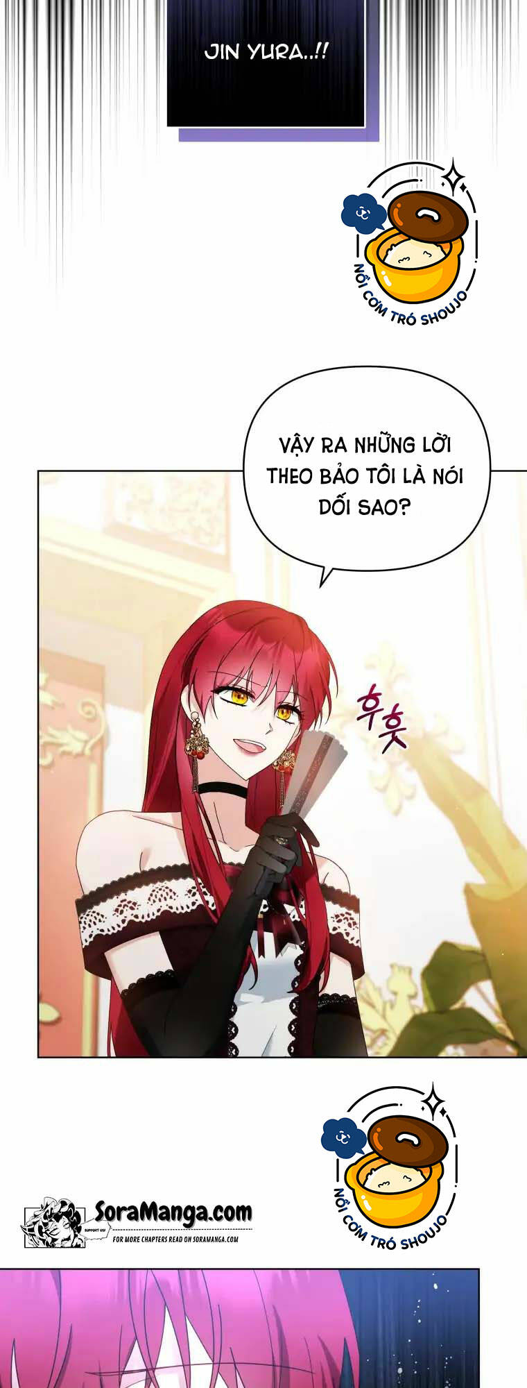 Chiếc Túi Bí Mật Của Tiểu Thư Xấu Xí: Chapter 16.1