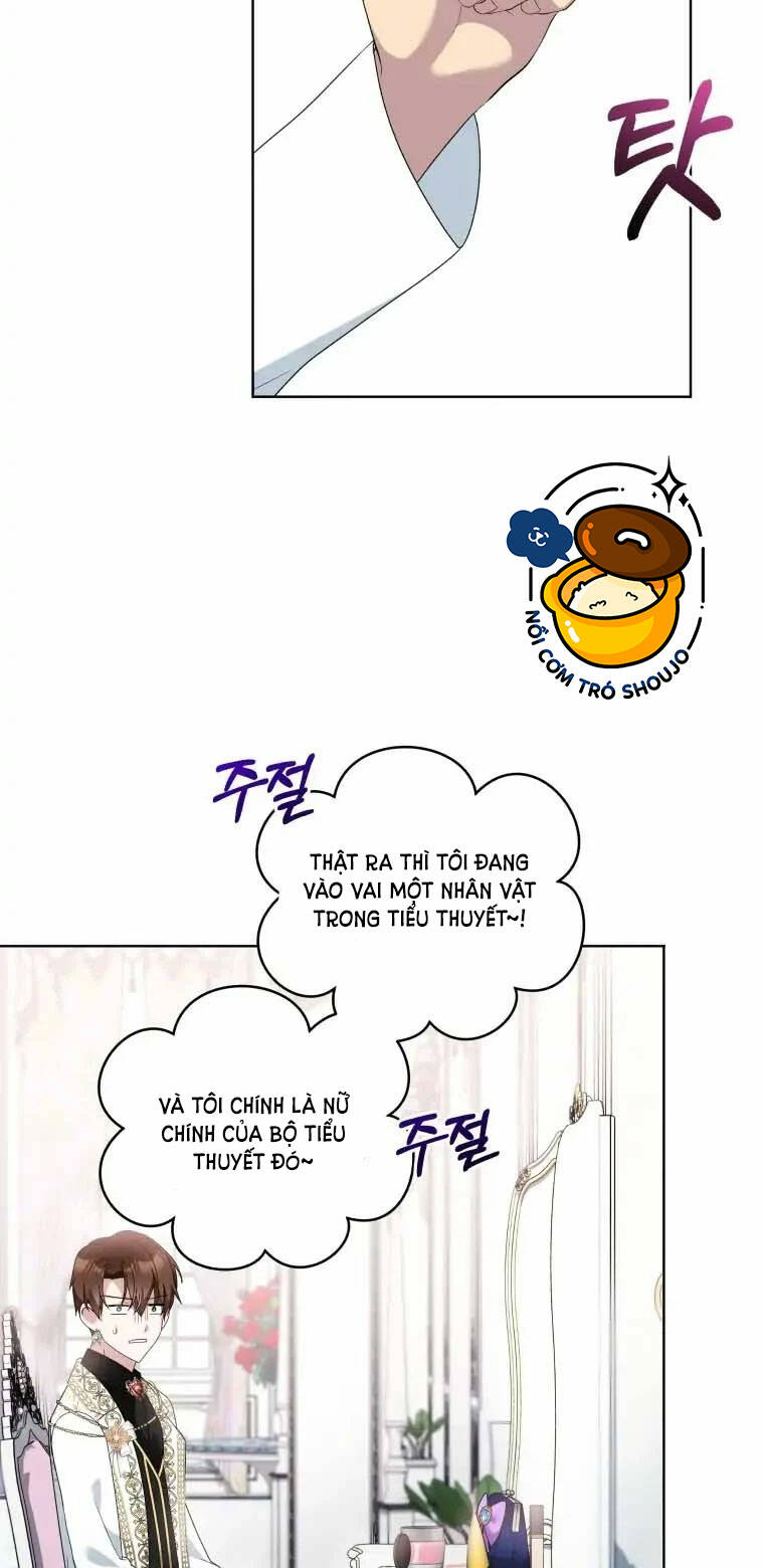 Chiếc Túi Bí Mật Của Tiểu Thư Xấu Xí: Chapter 16.1