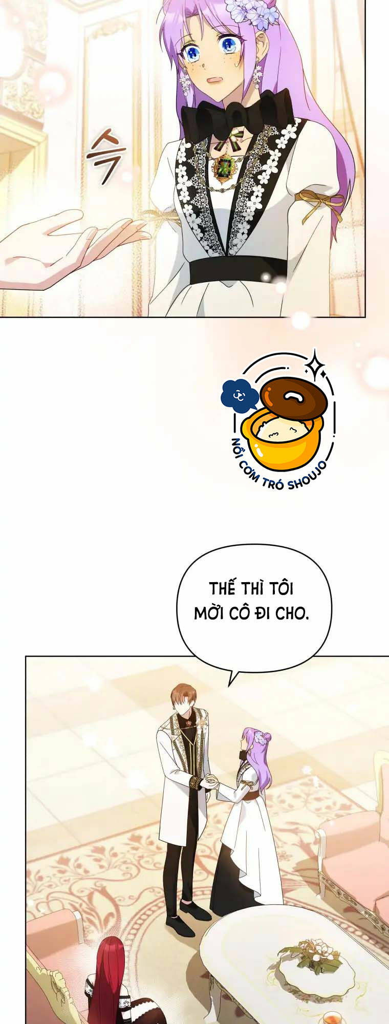 Chiếc Túi Bí Mật Của Tiểu Thư Xấu Xí: Chapter 16.2