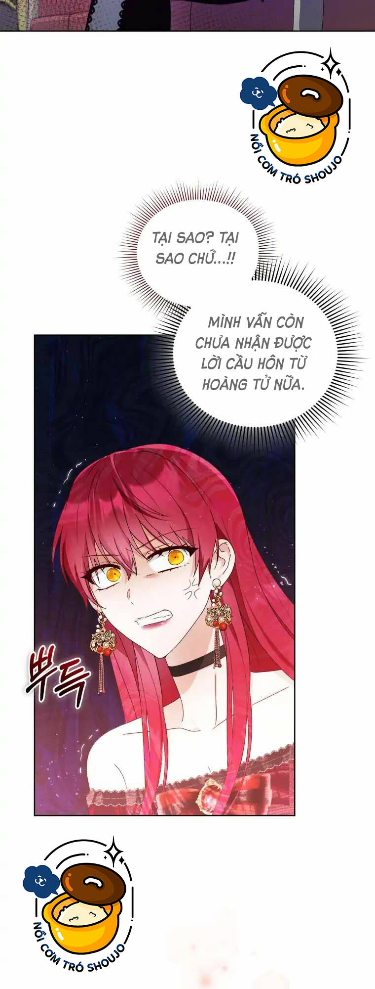 Chiếc Túi Bí Mật Của Tiểu Thư Xấu Xí: Chapter 16.2
