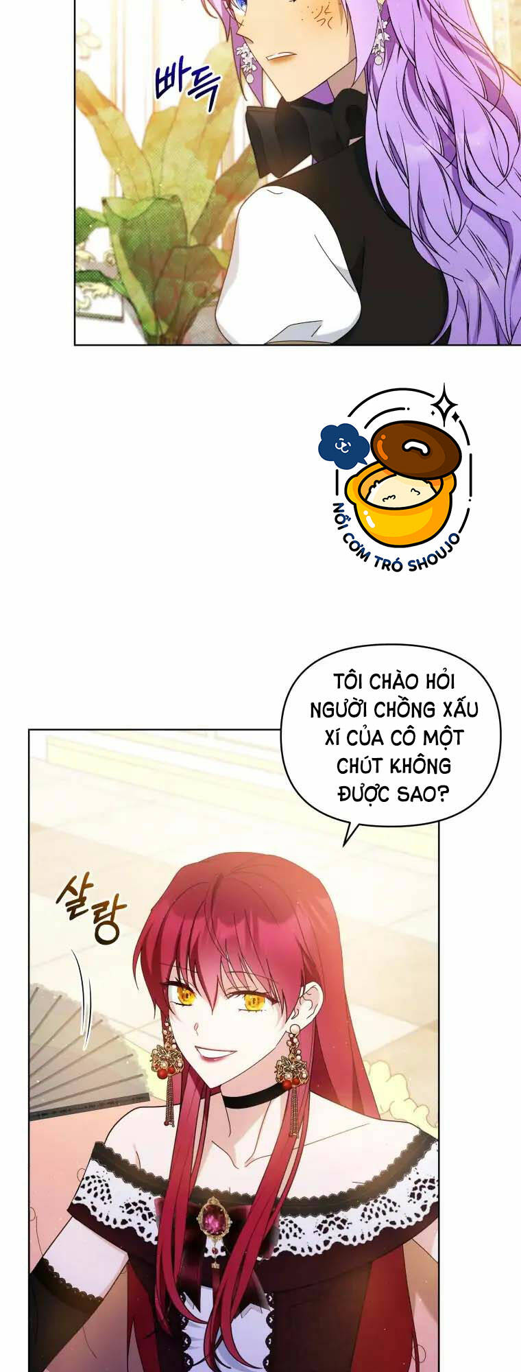 Chiếc Túi Bí Mật Của Tiểu Thư Xấu Xí: Chapter 16.2