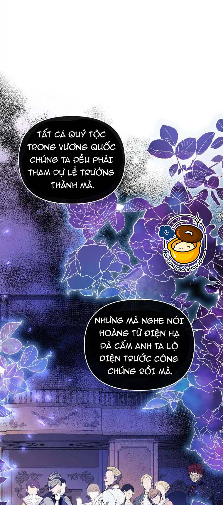 Chiếc Túi Bí Mật Của Tiểu Thư Xấu Xí: Chapter 17.1