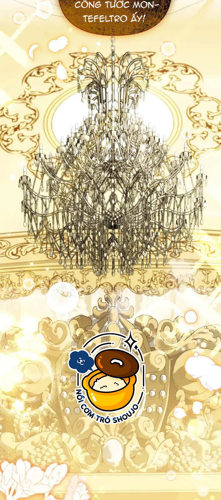 Chiếc Túi Bí Mật Của Tiểu Thư Xấu Xí: Chapter 17.1