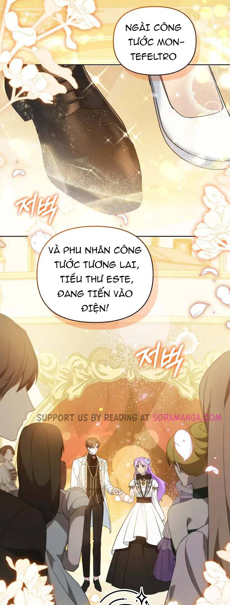 Chiếc Túi Bí Mật Của Tiểu Thư Xấu Xí: Chapter 17.1