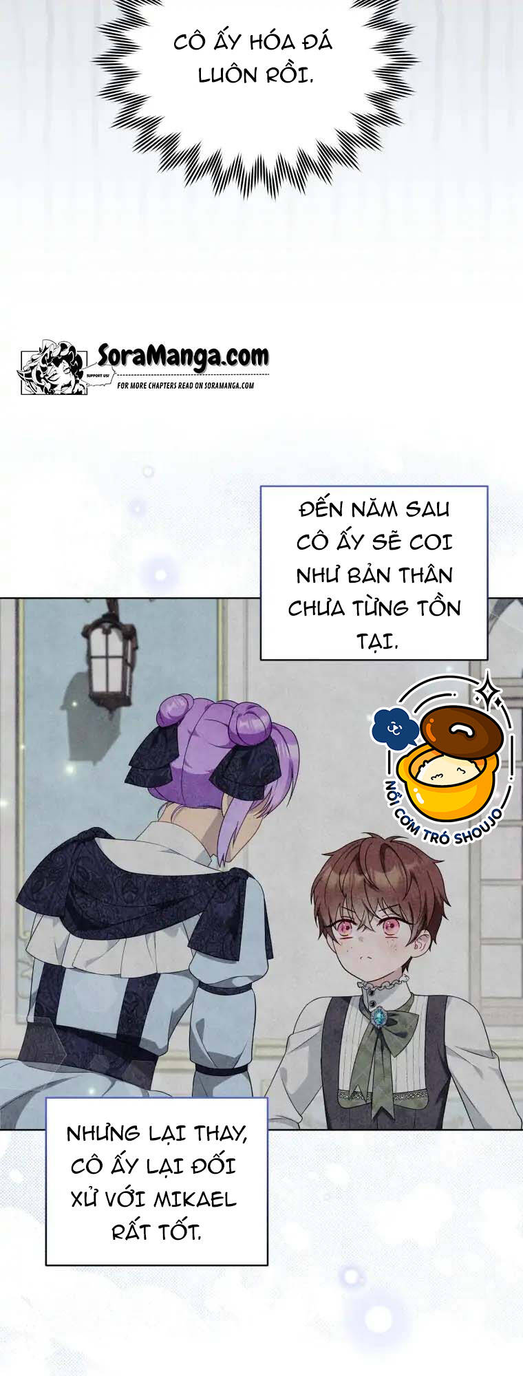 Chiếc Túi Bí Mật Của Tiểu Thư Xấu Xí: Chapter 17.1