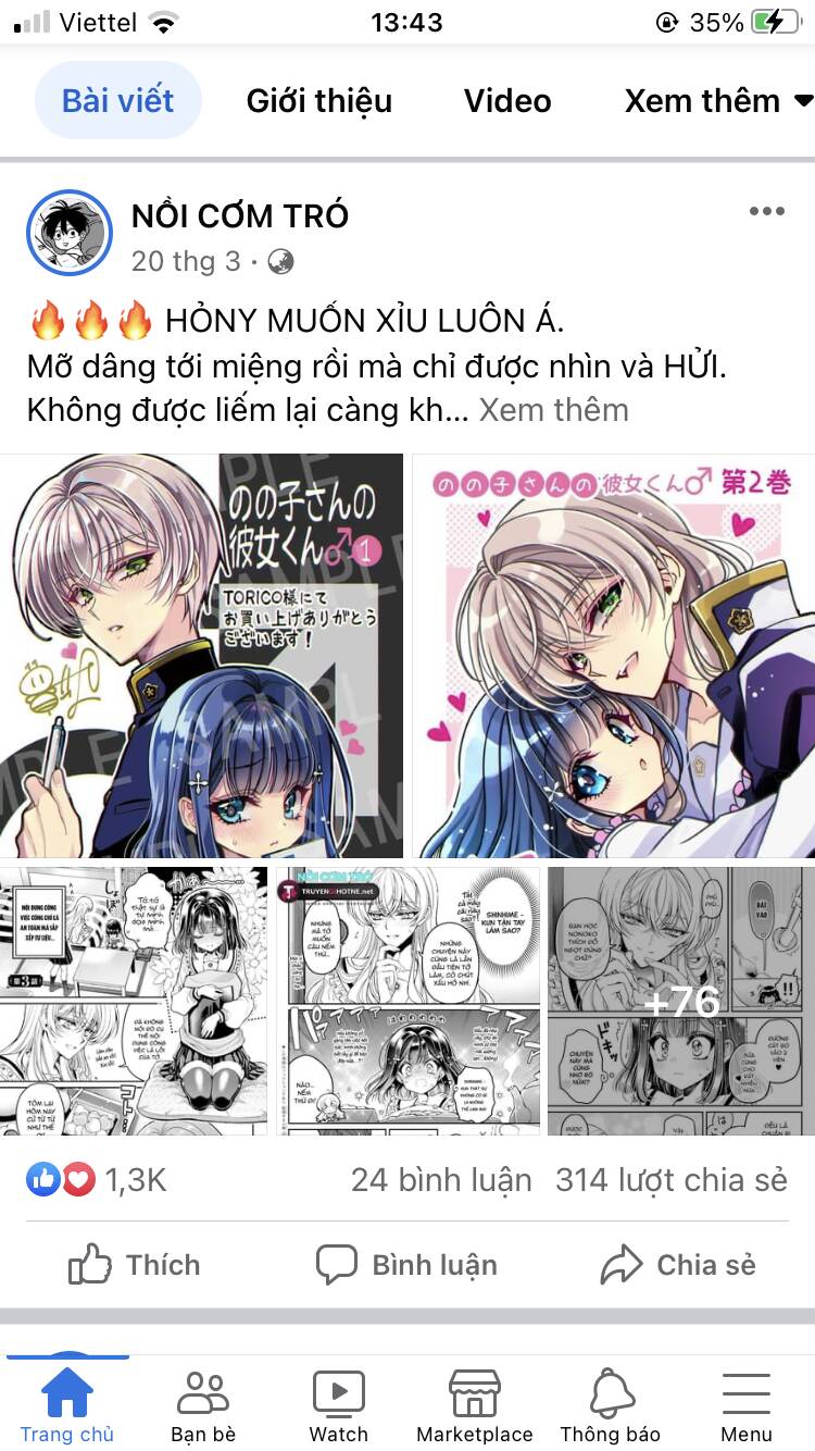 Chiếc Túi Bí Mật Của Tiểu Thư Xấu Xí: Chapter 17.1
