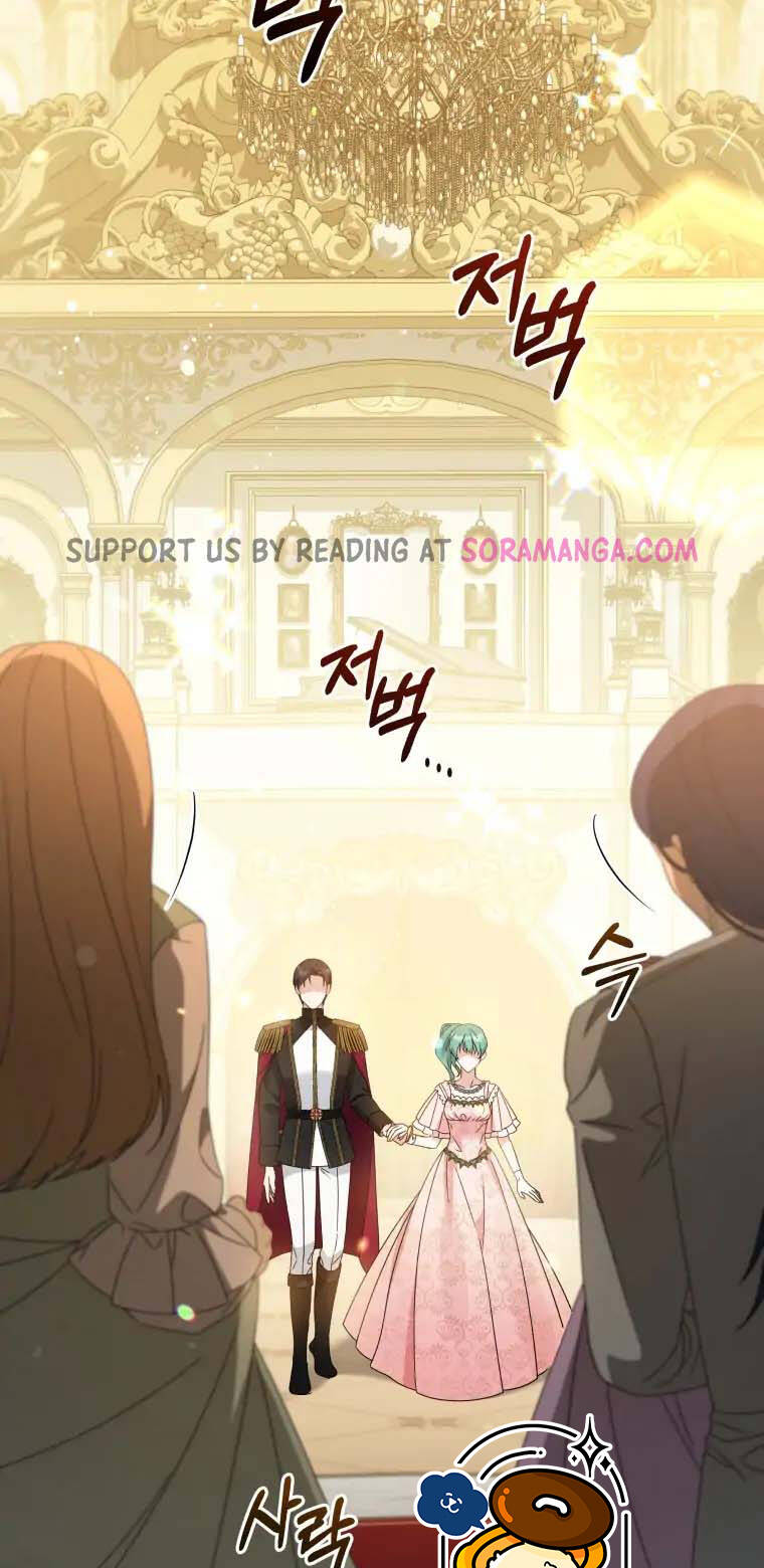 Chiếc Túi Bí Mật Của Tiểu Thư Xấu Xí: Chapter 17.2