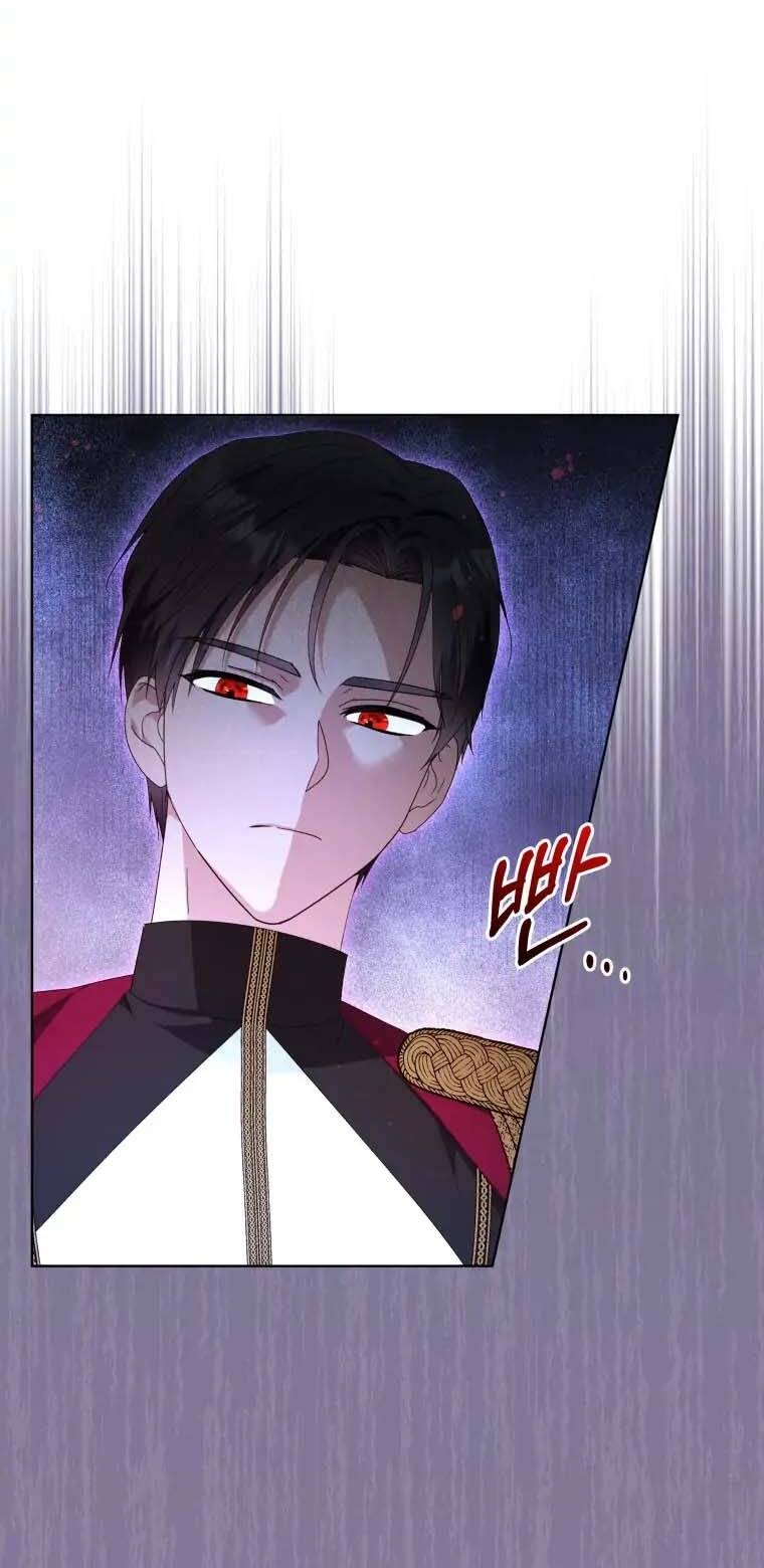 Chiếc Túi Bí Mật Của Tiểu Thư Xấu Xí: Chapter 18.1