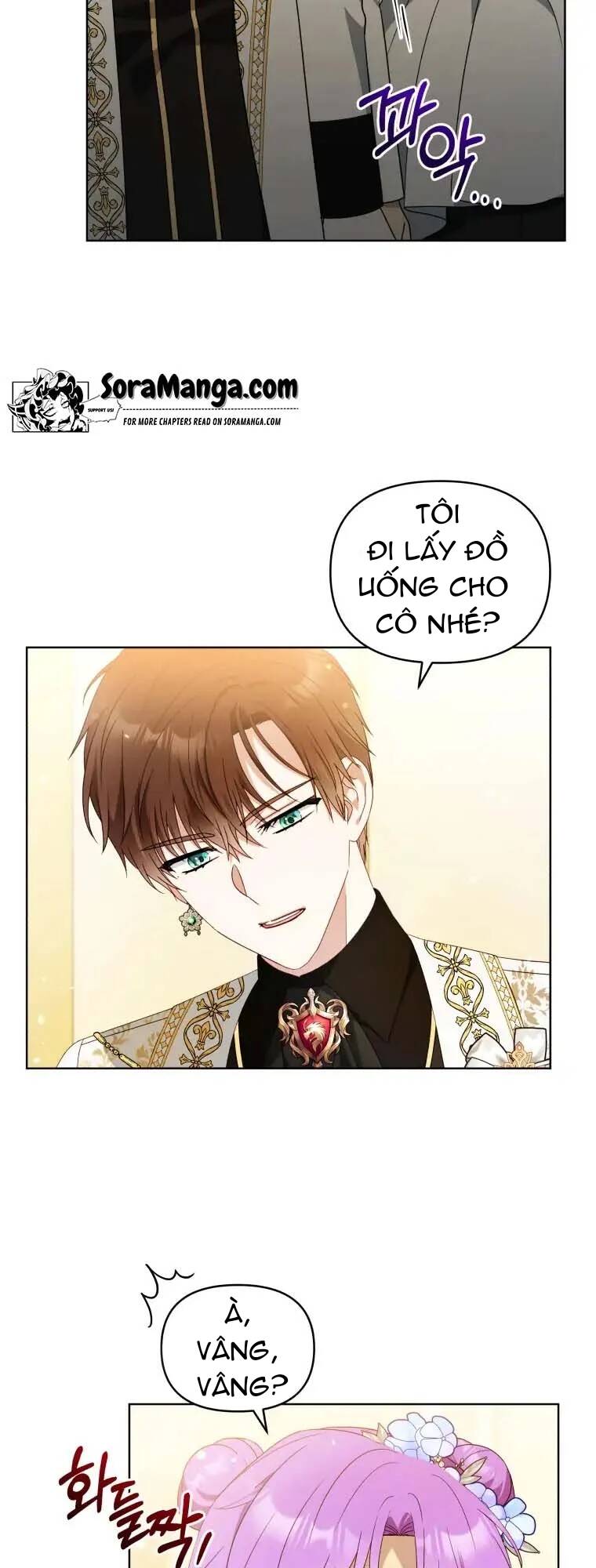 Chiếc Túi Bí Mật Của Tiểu Thư Xấu Xí: Chapter 18.1
