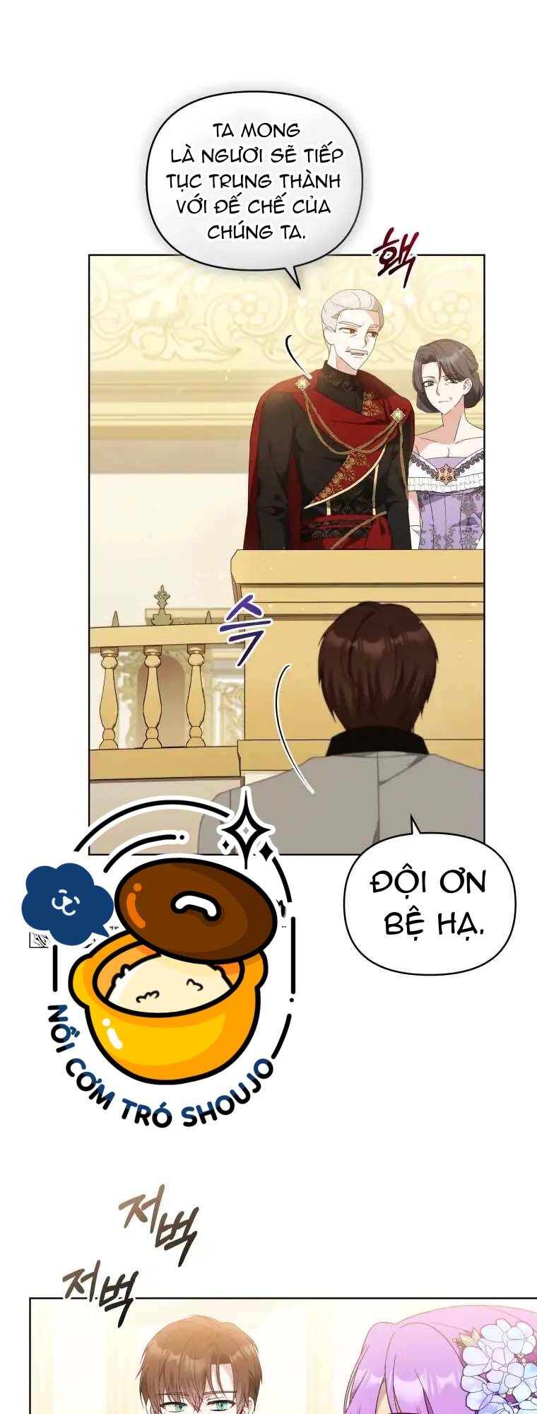 Chiếc Túi Bí Mật Của Tiểu Thư Xấu Xí: Chapter 18.1
