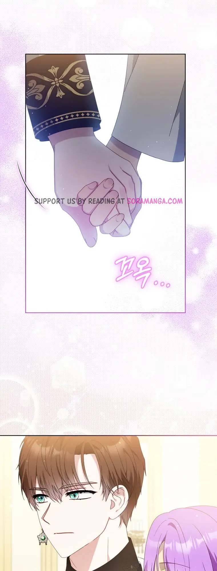 Chiếc Túi Bí Mật Của Tiểu Thư Xấu Xí: Chapter 18.1