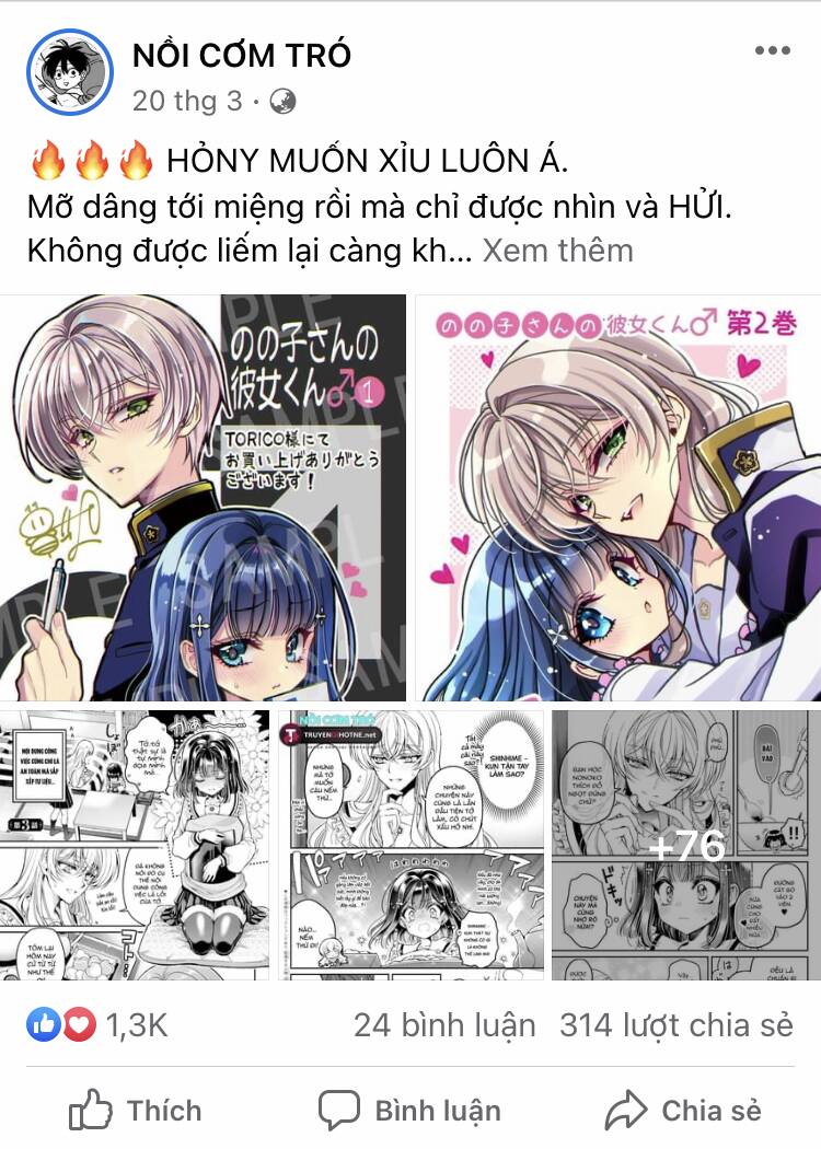 Chiếc Túi Bí Mật Của Tiểu Thư Xấu Xí: Chapter 18.2