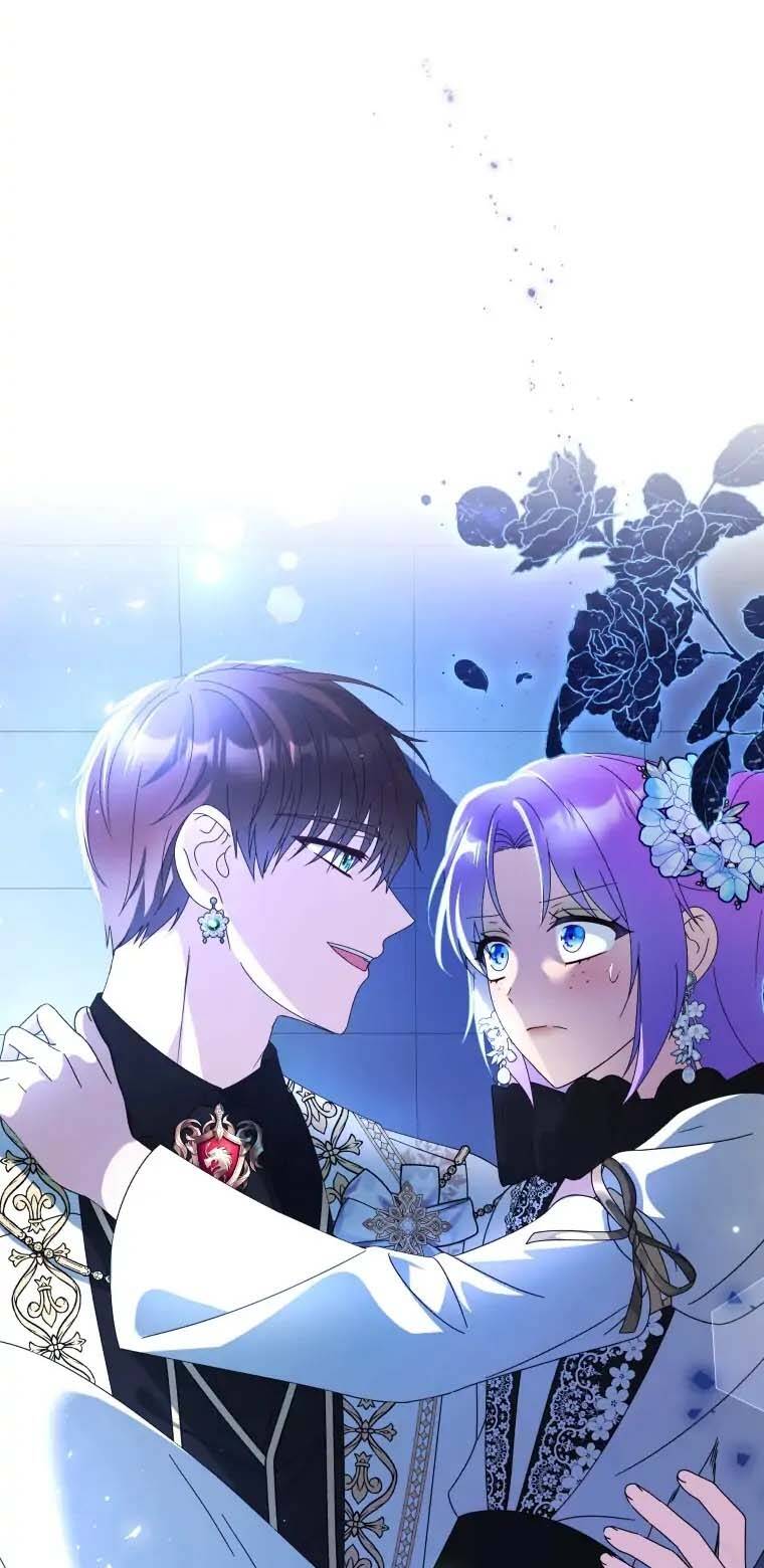 Chiếc Túi Bí Mật Của Tiểu Thư Xấu Xí: Chapter 19.1