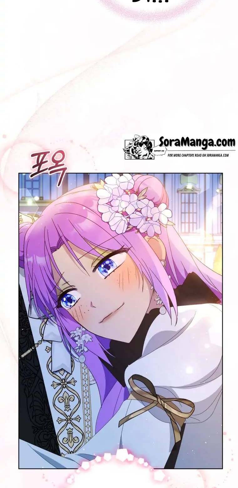 Chiếc Túi Bí Mật Của Tiểu Thư Xấu Xí: Chapter 19.1