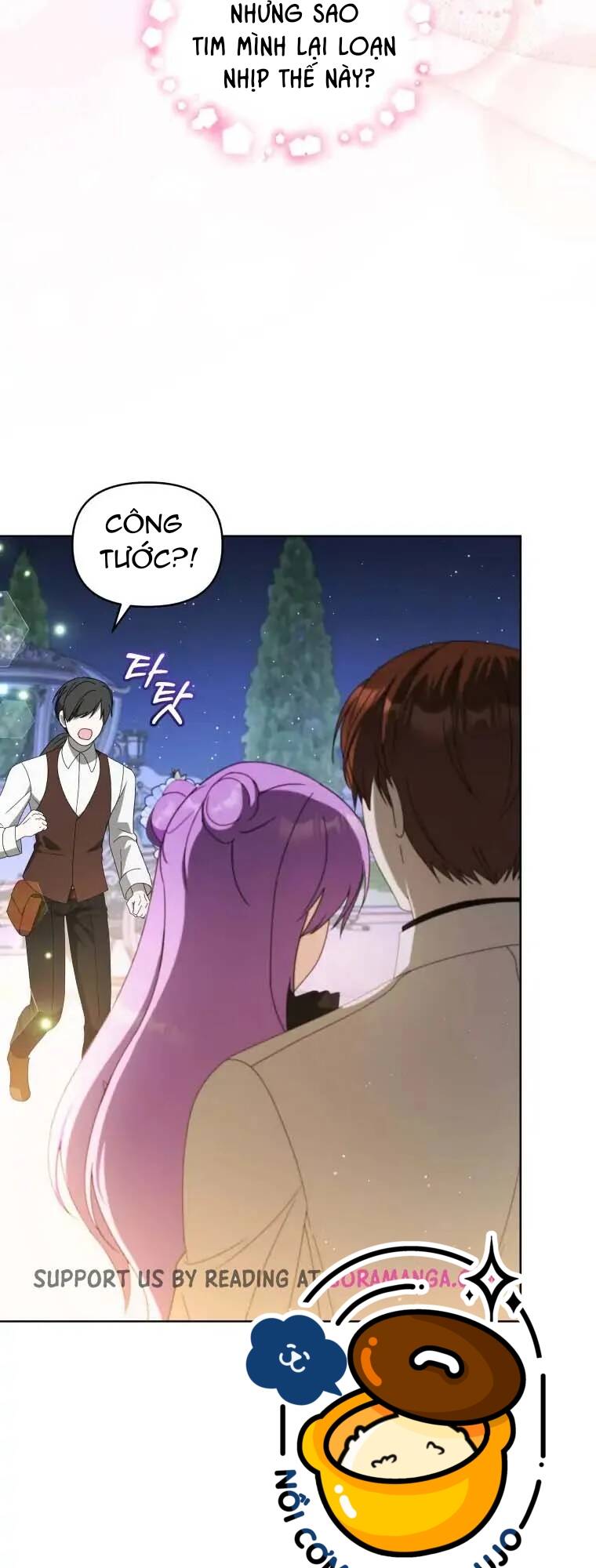 Chiếc Túi Bí Mật Của Tiểu Thư Xấu Xí: Chapter 19.1