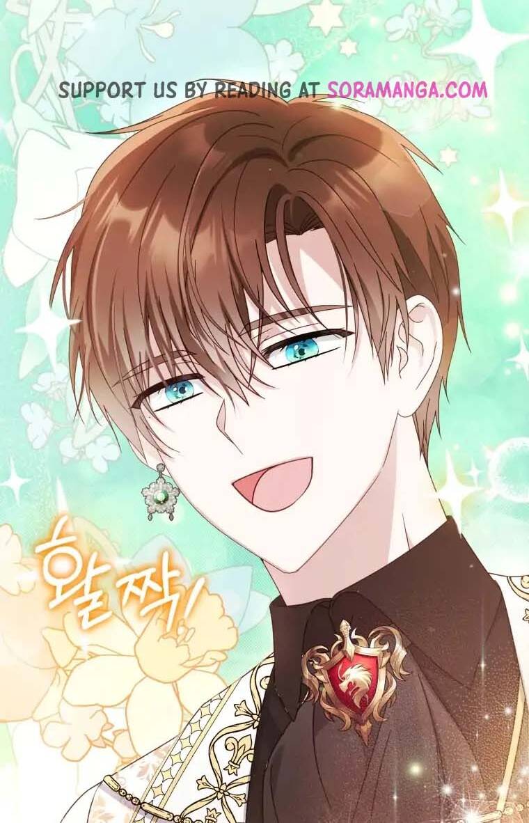 Chiếc Túi Bí Mật Của Tiểu Thư Xấu Xí: Chapter 19.2
