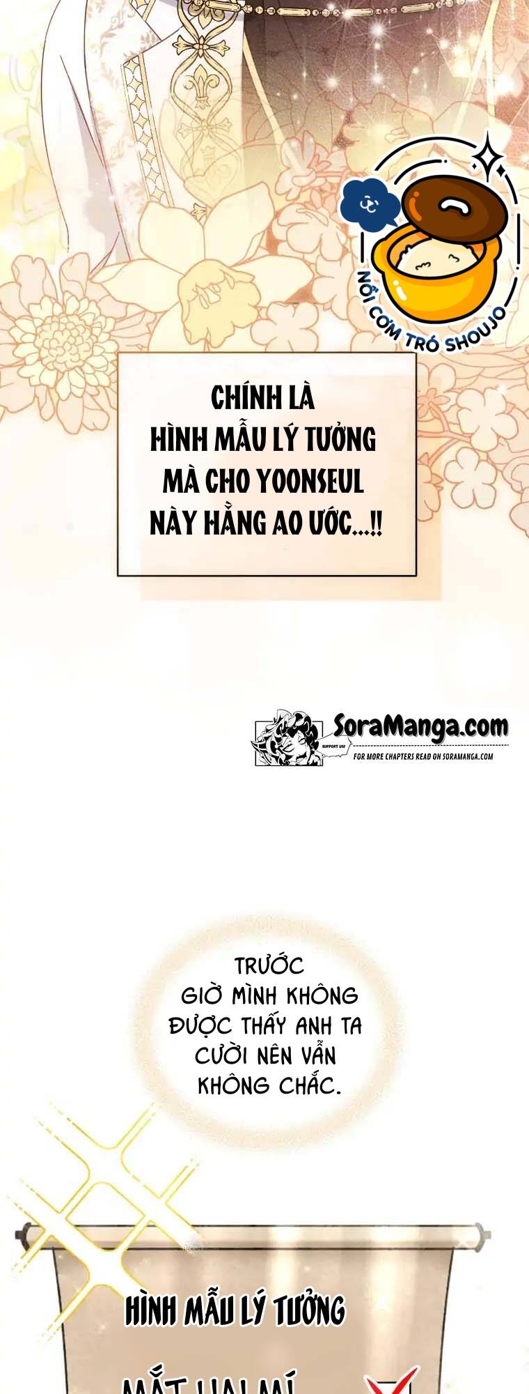Chiếc Túi Bí Mật Của Tiểu Thư Xấu Xí: Chapter 19.2