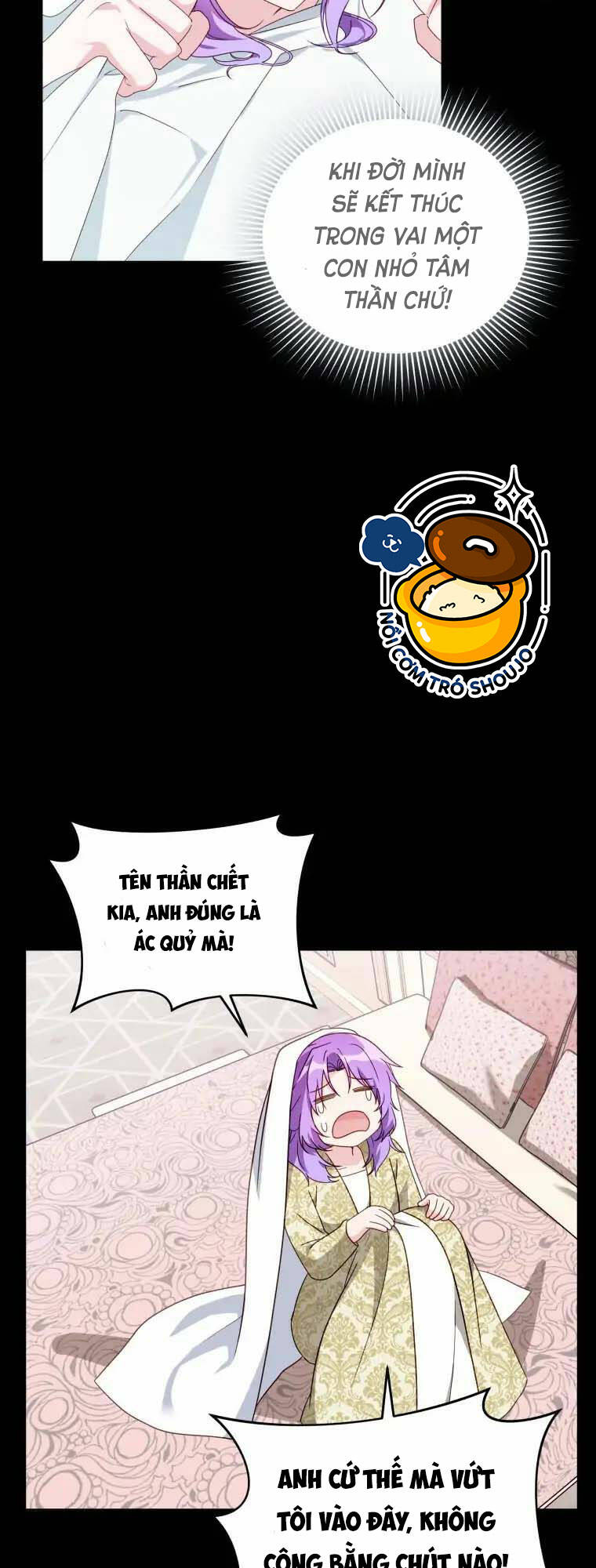 Chiếc Túi Bí Mật Của Tiểu Thư Xấu Xí: Chapter 2.1