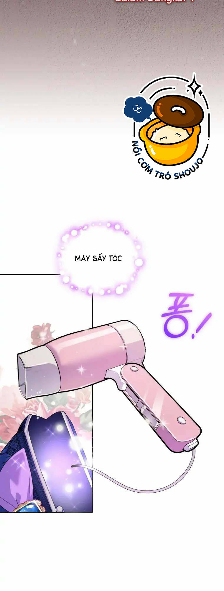 Chiếc Túi Bí Mật Của Tiểu Thư Xấu Xí: Chapter 2.1