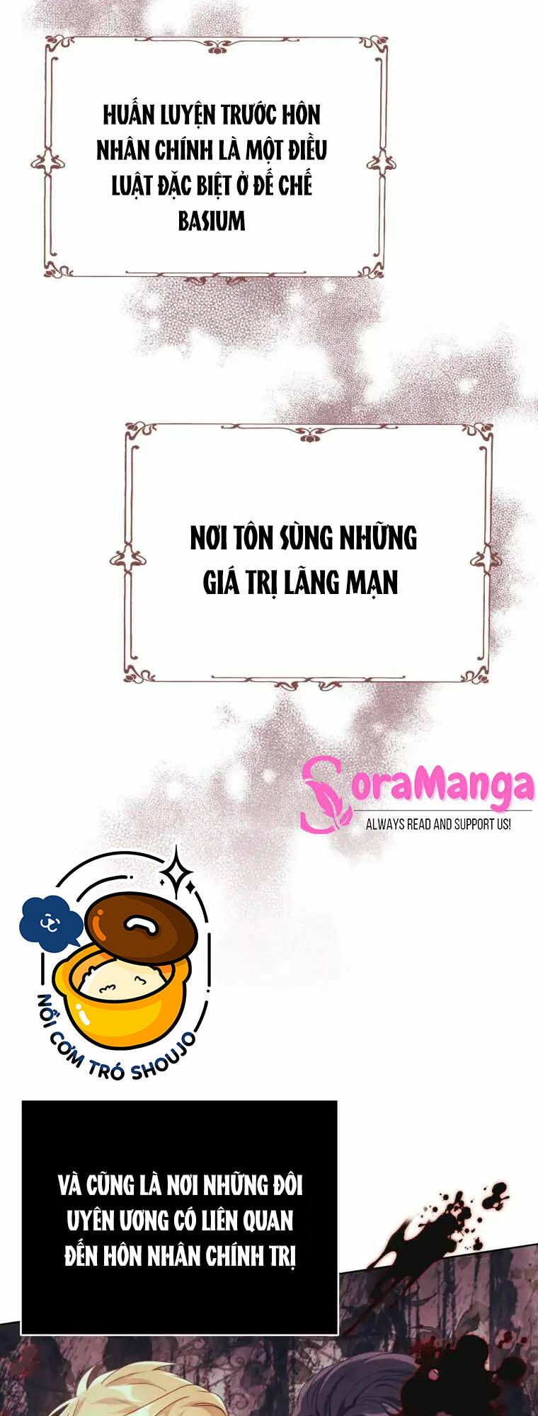 Chiếc Túi Bí Mật Của Tiểu Thư Xấu Xí: Chapter 2.1