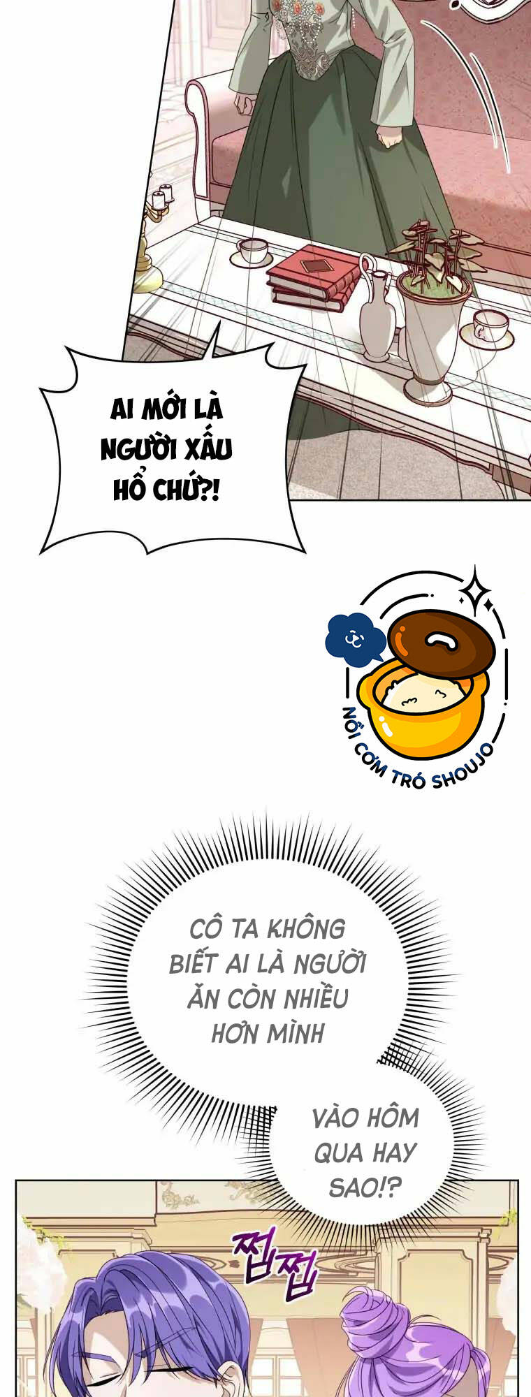 Chiếc Túi Bí Mật Của Tiểu Thư Xấu Xí: Chapter 2.2
