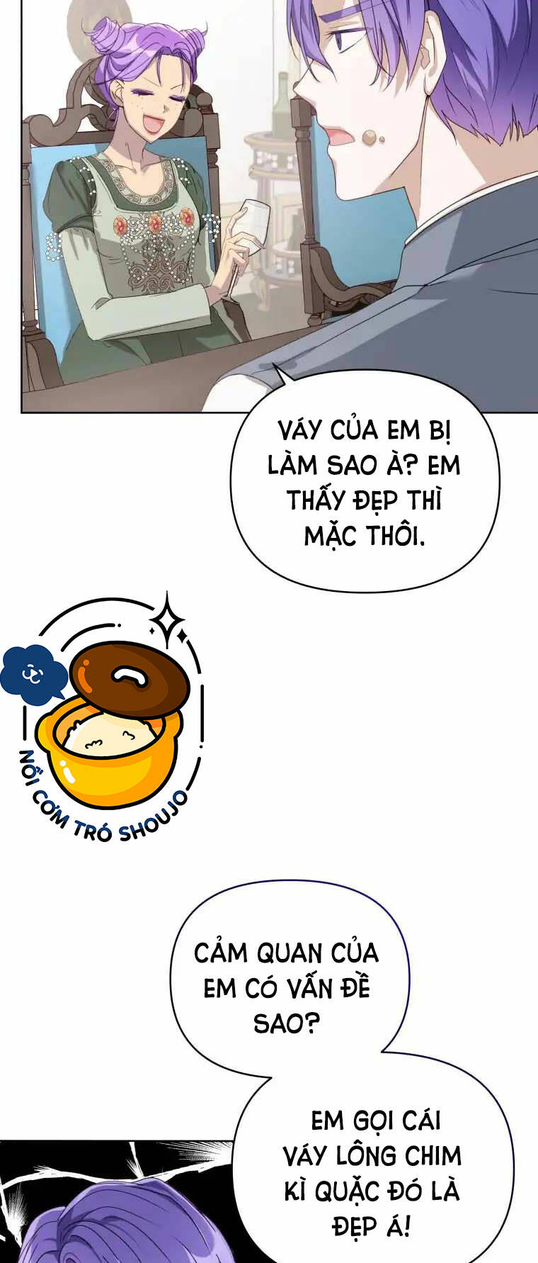 Chiếc Túi Bí Mật Của Tiểu Thư Xấu Xí: Chapter 2.2
