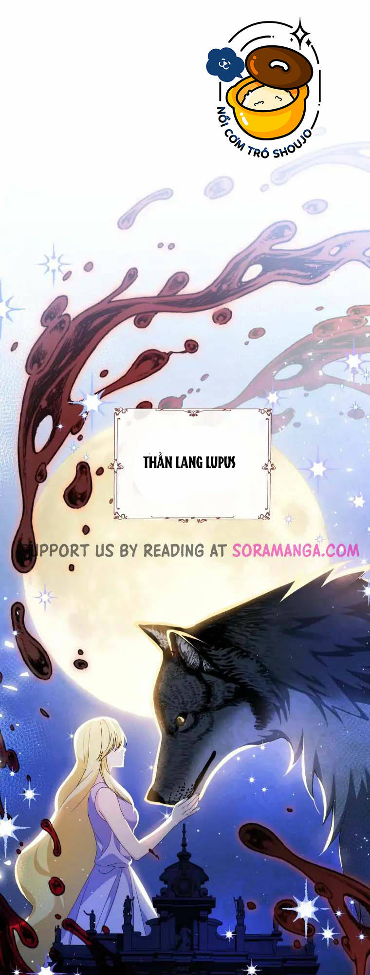 Chiếc Túi Bí Mật Của Tiểu Thư Xấu Xí: Chapter 20.1