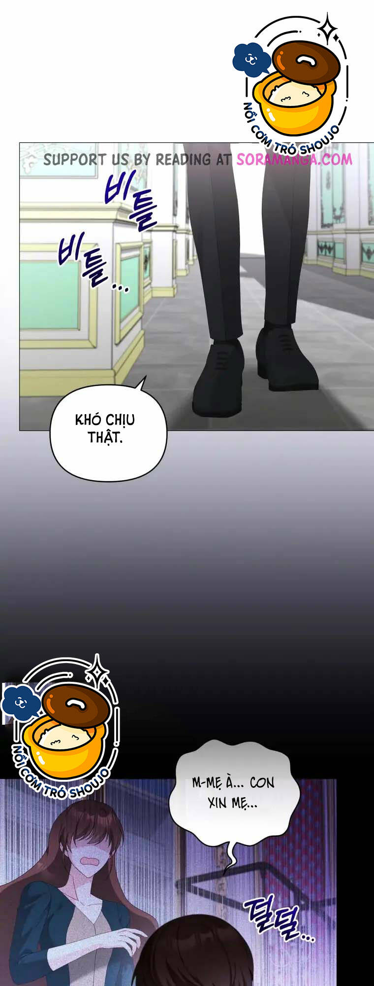 Chiếc Túi Bí Mật Của Tiểu Thư Xấu Xí: Chapter 20.1