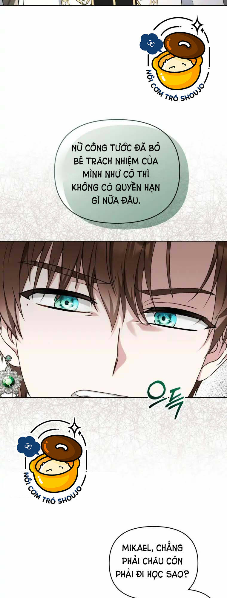 Chiếc Túi Bí Mật Của Tiểu Thư Xấu Xí: Chapter 20.1
