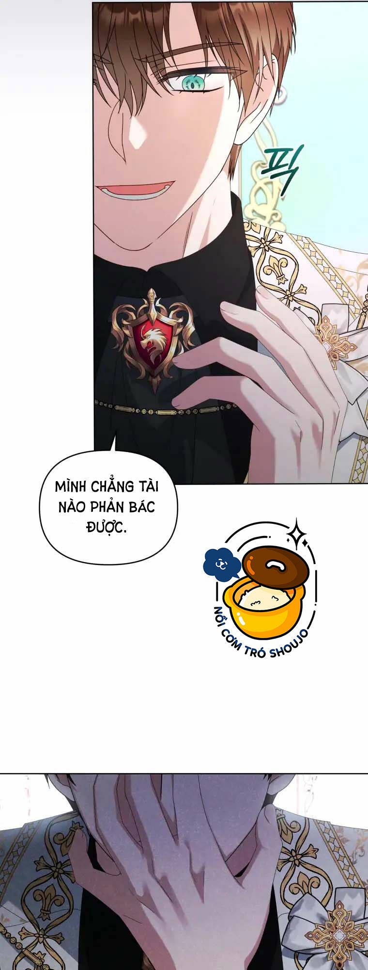 Chiếc Túi Bí Mật Của Tiểu Thư Xấu Xí: Chapter 20.1