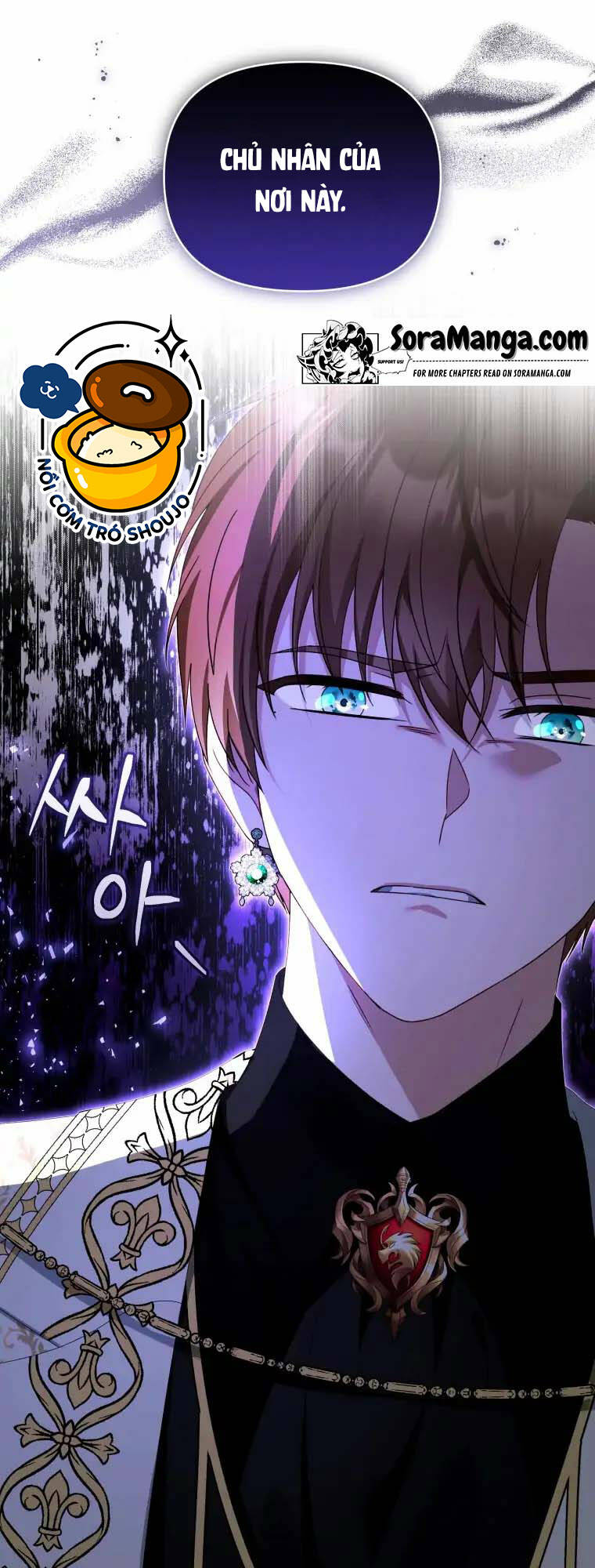 Chiếc Túi Bí Mật Của Tiểu Thư Xấu Xí: Chapter 20.1