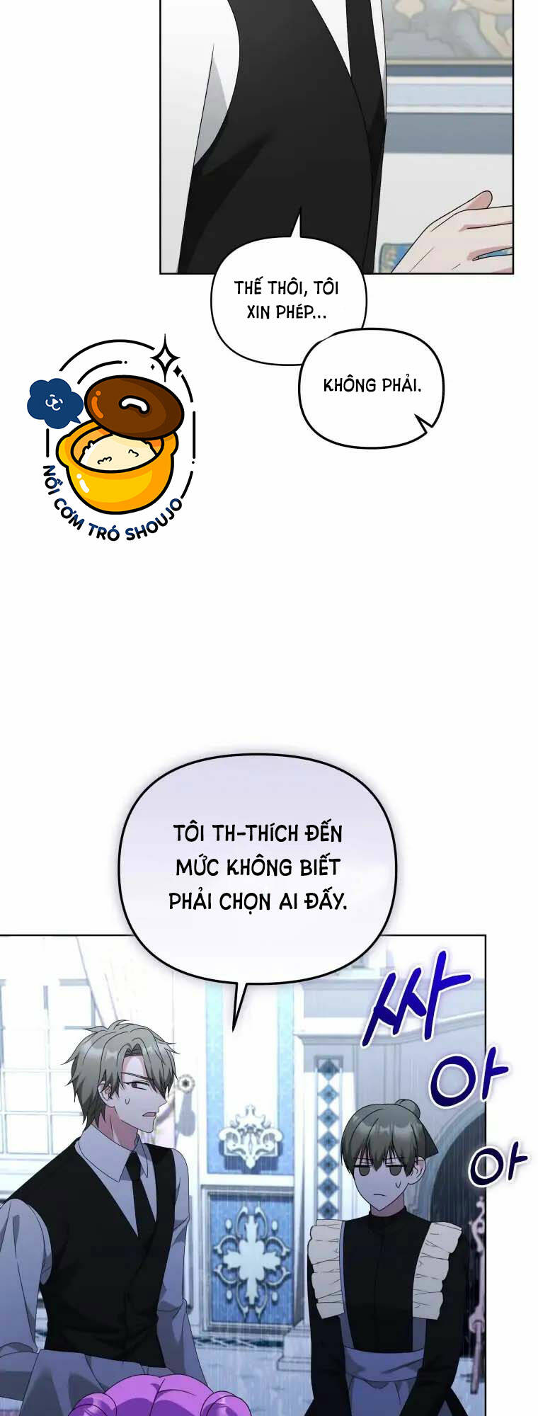 Chiếc Túi Bí Mật Của Tiểu Thư Xấu Xí: Chapter 20.2