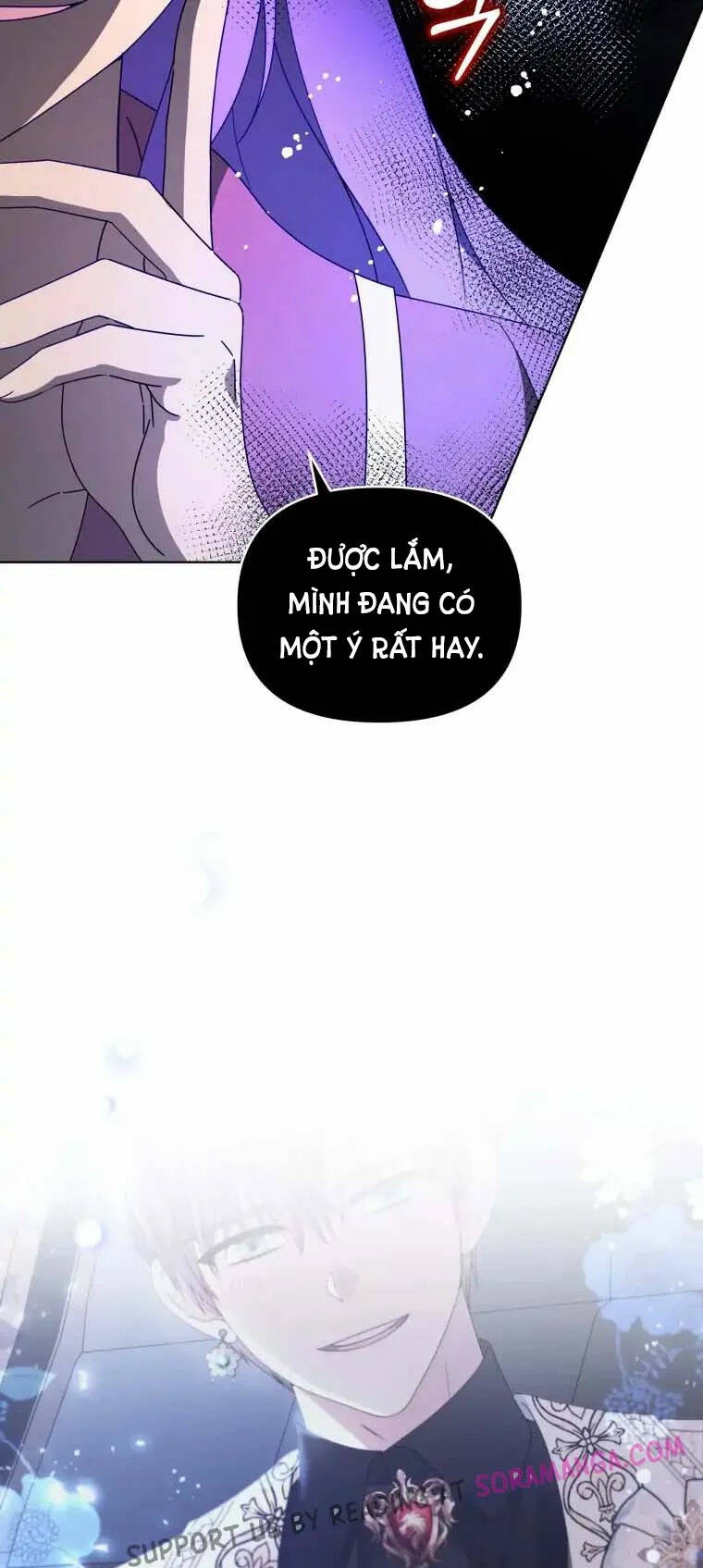 Chiếc Túi Bí Mật Của Tiểu Thư Xấu Xí: Chapter 20.2