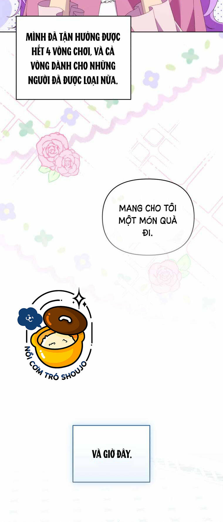 Chiếc Túi Bí Mật Của Tiểu Thư Xấu Xí: Chapter 21.1