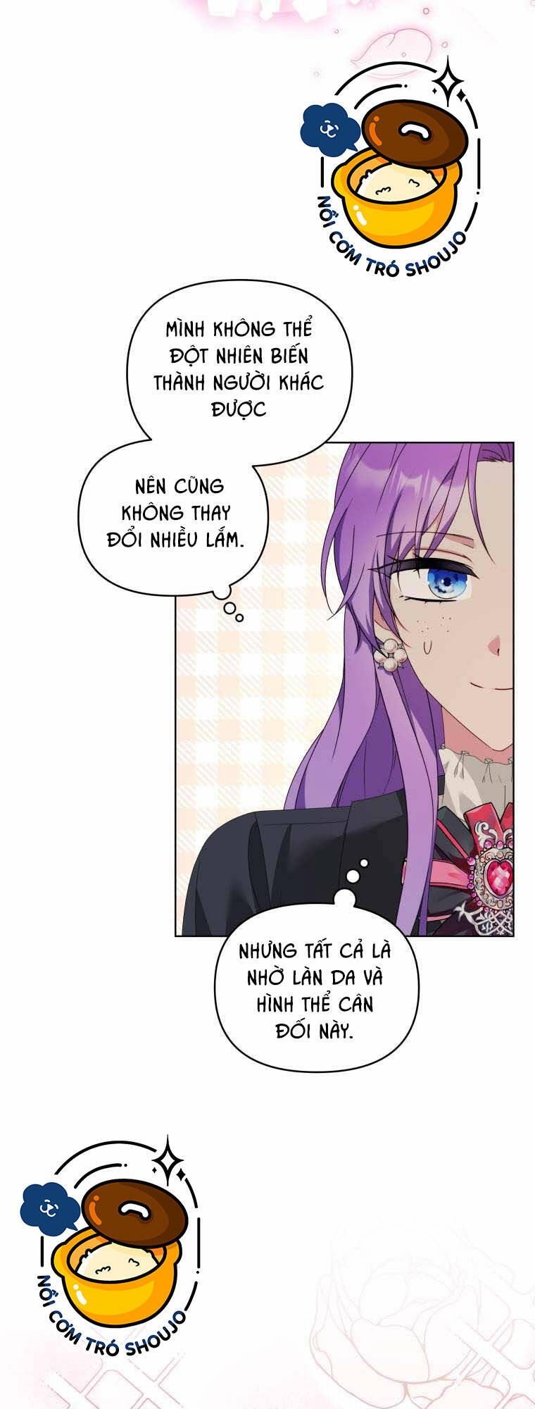 Chiếc Túi Bí Mật Của Tiểu Thư Xấu Xí: Chapter 21.1