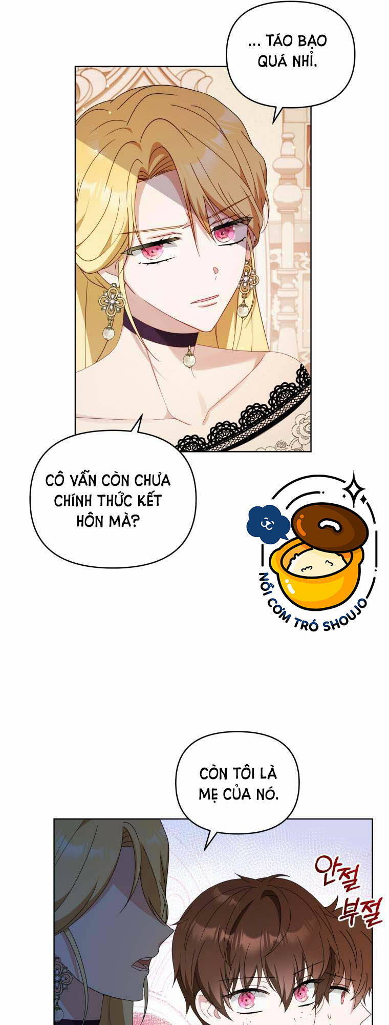 Chiếc Túi Bí Mật Của Tiểu Thư Xấu Xí: Chapter 21.2