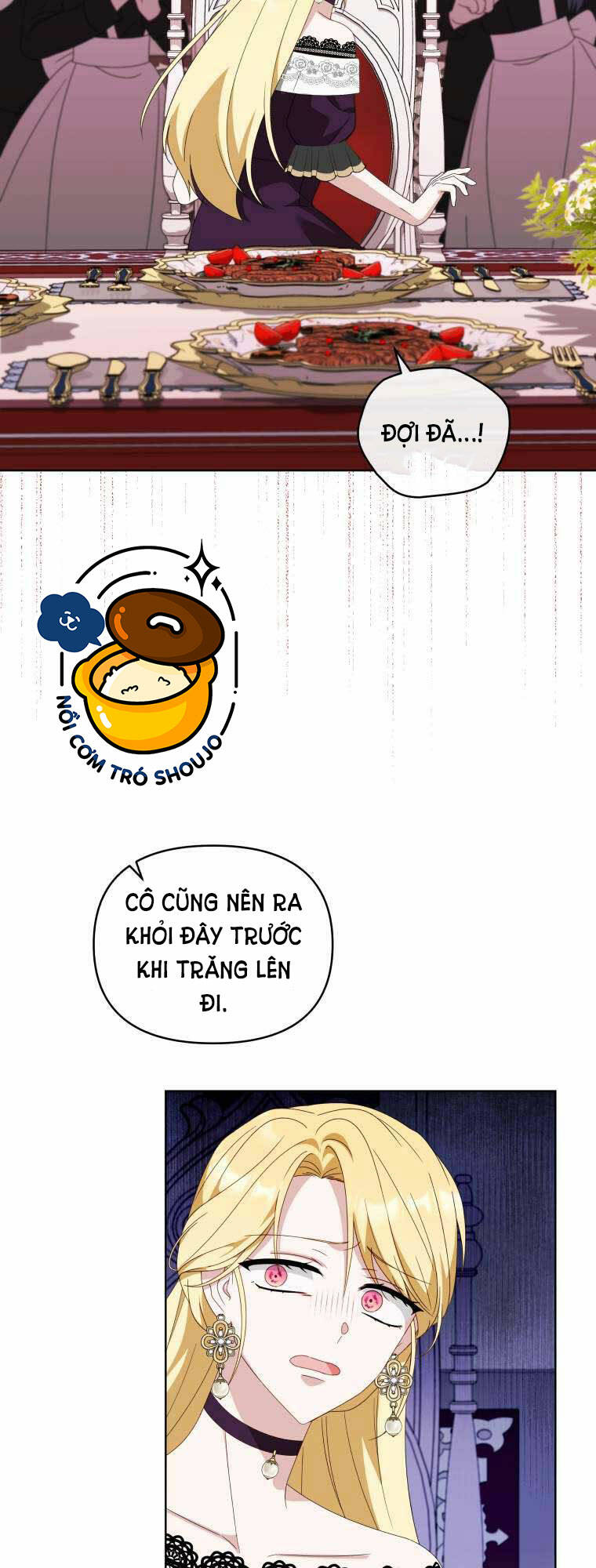 Chiếc Túi Bí Mật Của Tiểu Thư Xấu Xí: Chapter 21.2