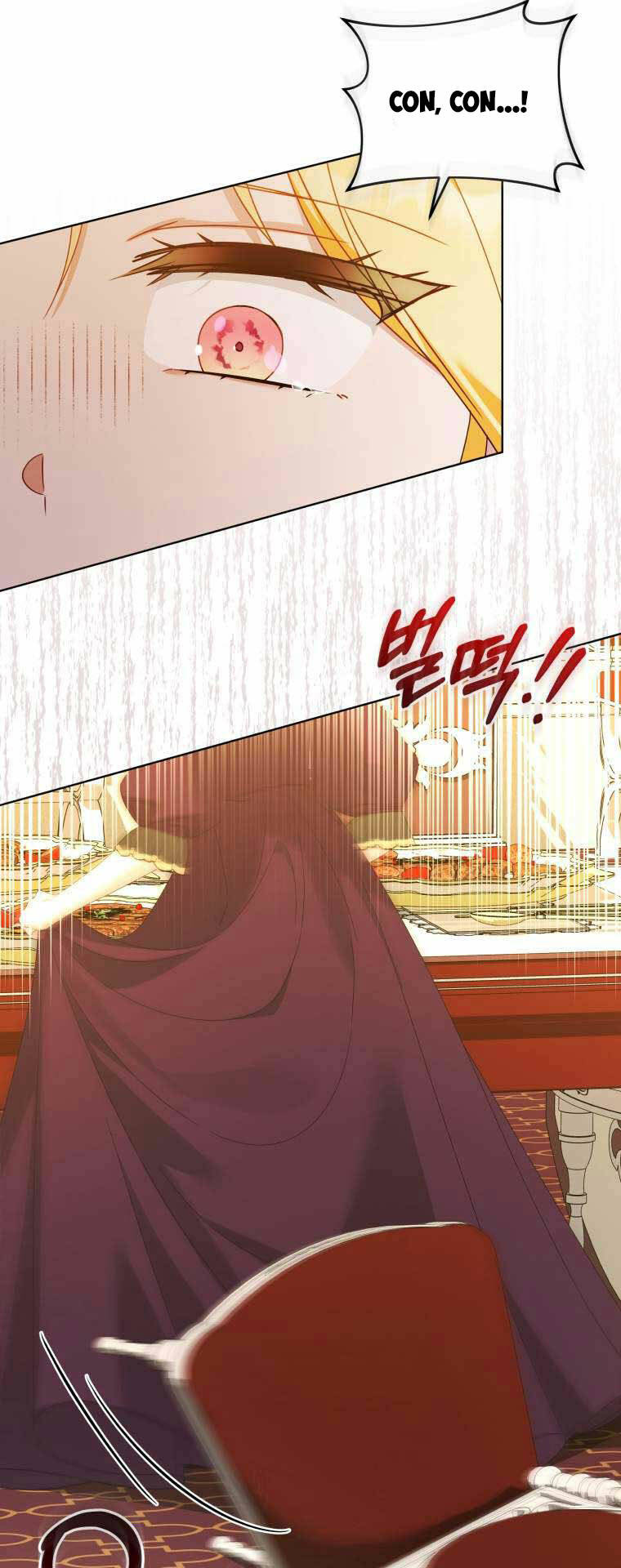 Chiếc Túi Bí Mật Của Tiểu Thư Xấu Xí: Chapter 21.2