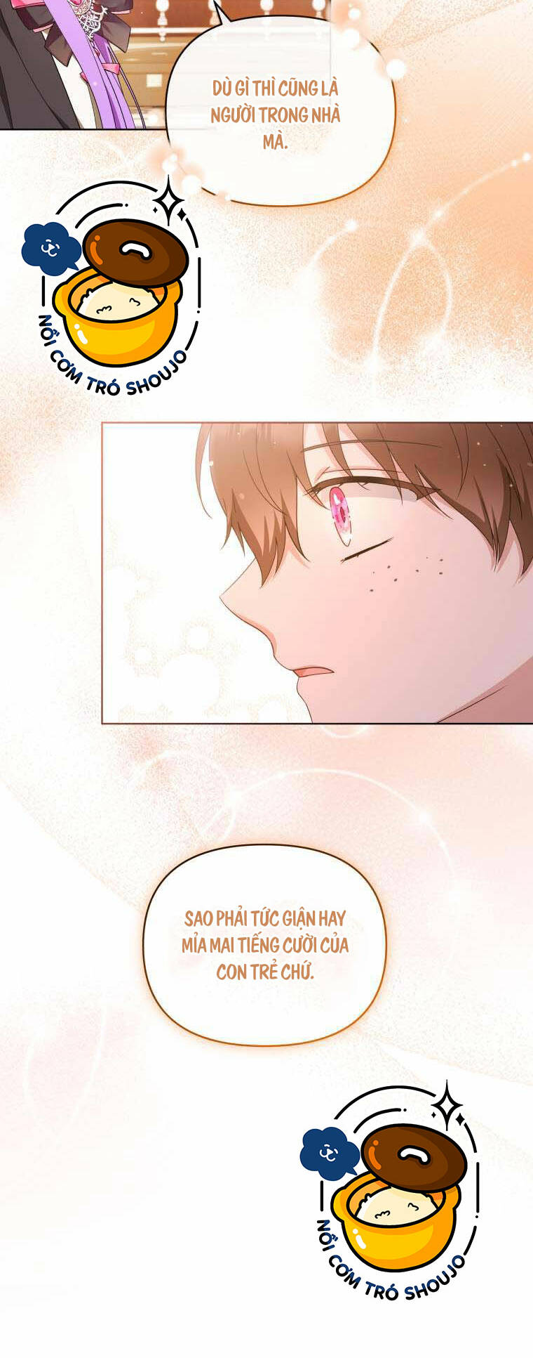 Chiếc Túi Bí Mật Của Tiểu Thư Xấu Xí: Chapter 21.2