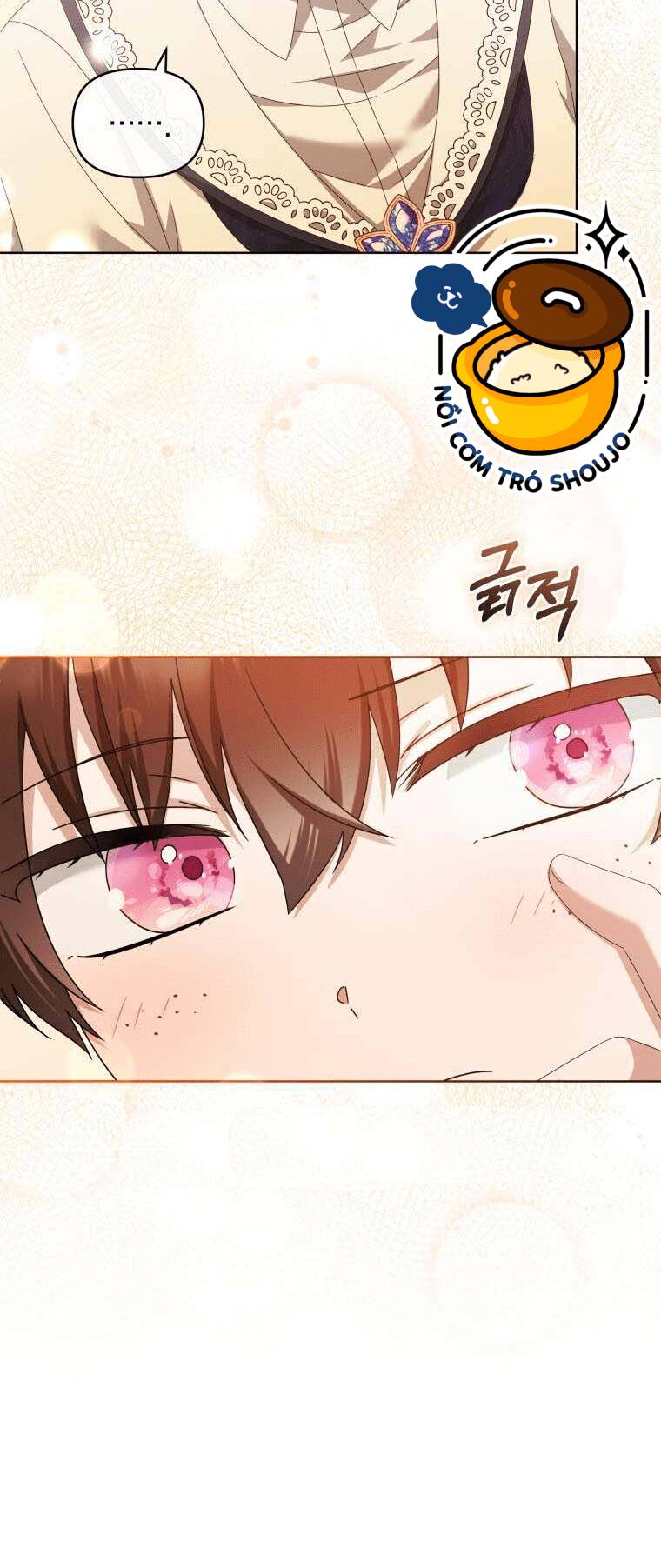 Chiếc Túi Bí Mật Của Tiểu Thư Xấu Xí: Chapter 22.1