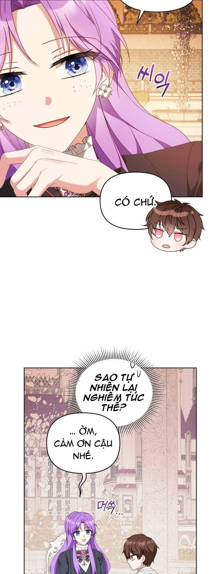 Chiếc Túi Bí Mật Của Tiểu Thư Xấu Xí: Chapter 22.1