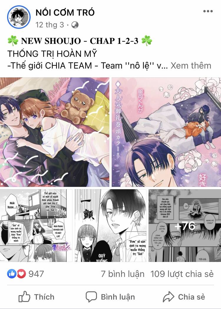Chiếc Túi Bí Mật Của Tiểu Thư Xấu Xí: Chapter 22.1