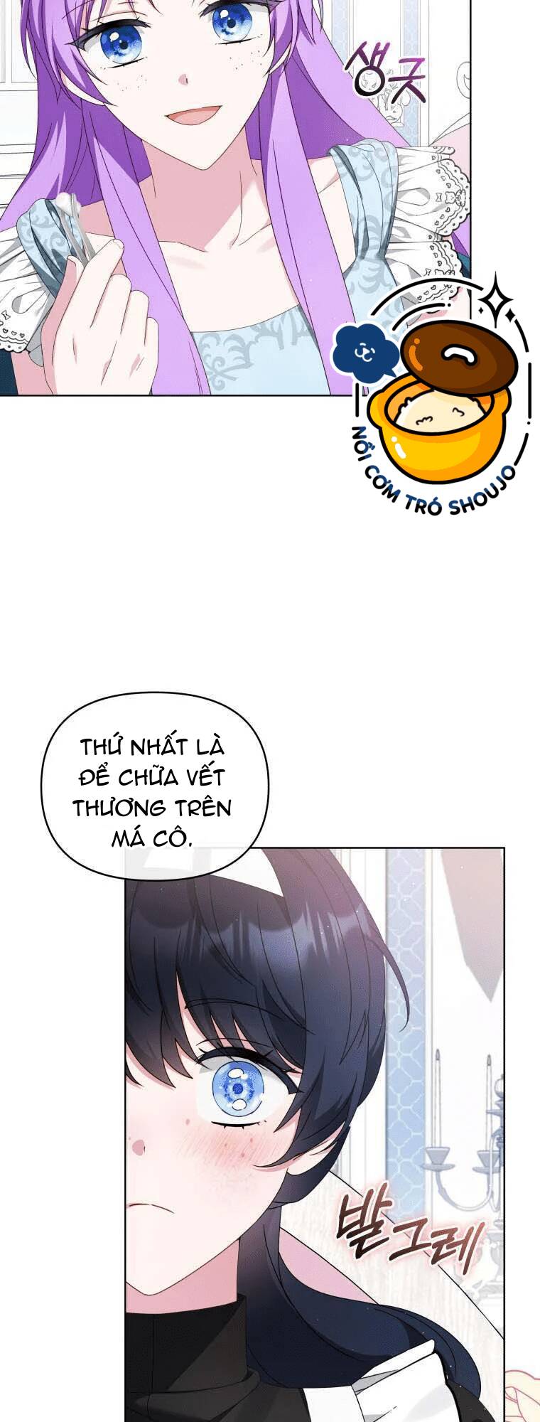 Chiếc Túi Bí Mật Của Tiểu Thư Xấu Xí: Chapter 22.2