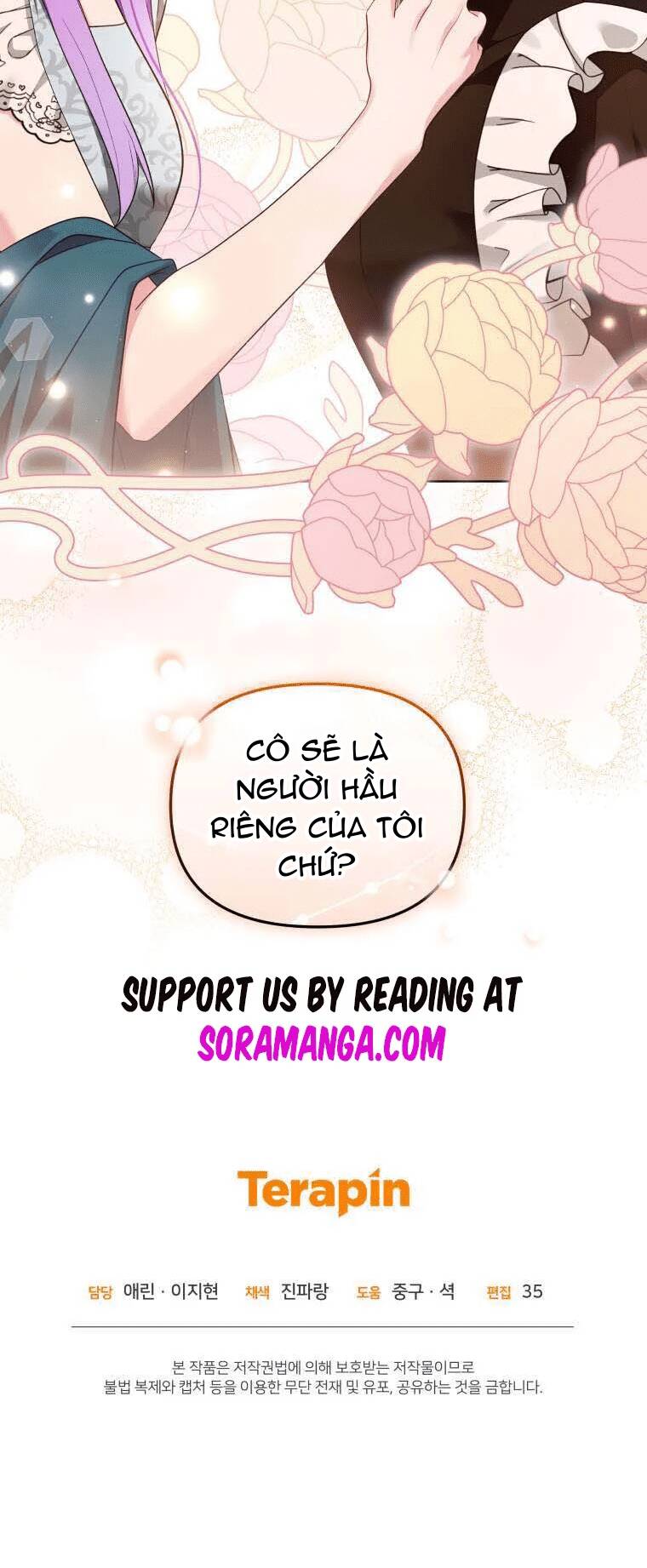 Chiếc Túi Bí Mật Của Tiểu Thư Xấu Xí: Chapter 22.2
