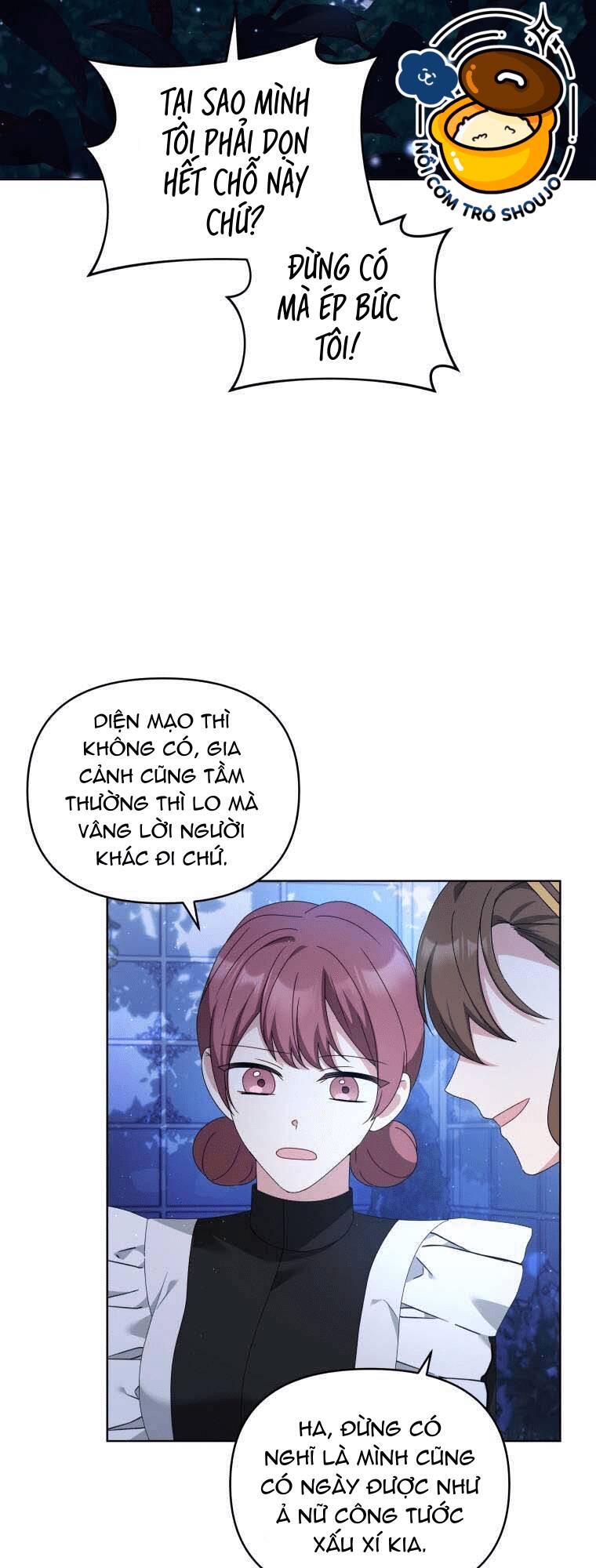 Chiếc Túi Bí Mật Của Tiểu Thư Xấu Xí: Chapter 22.2