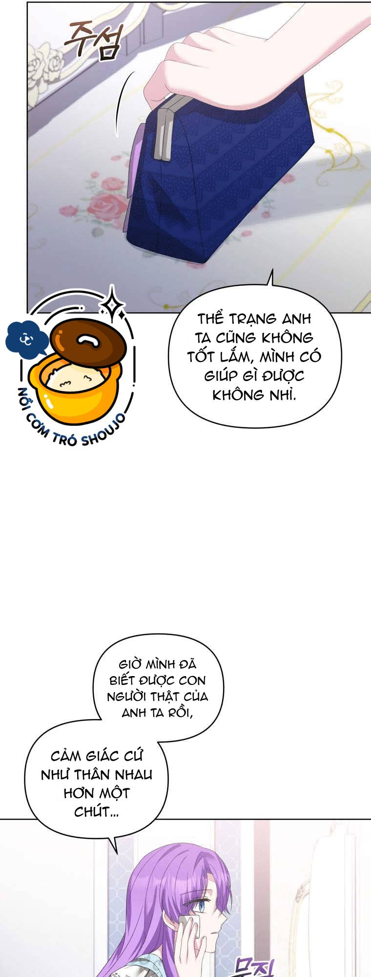 Chiếc Túi Bí Mật Của Tiểu Thư Xấu Xí: Chapter 23.1