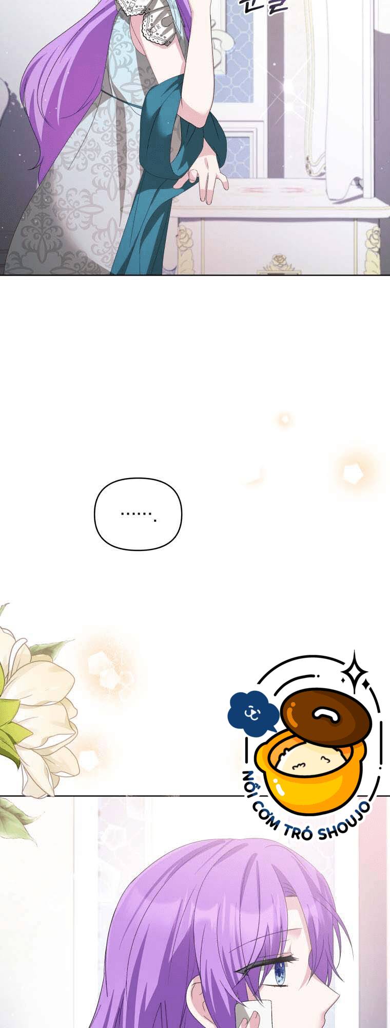 Chiếc Túi Bí Mật Của Tiểu Thư Xấu Xí: Chapter 23.1